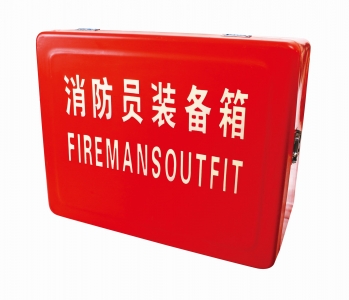 Fireman Outfit Box